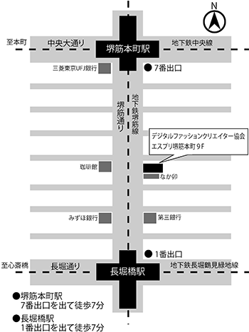 所在地地図